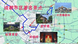 Screenshot 2025-09-16 202031