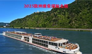 Screenshot 2026-01-22 192852