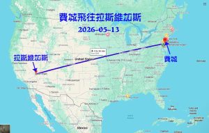 Screenshot 2026-05-09 235747