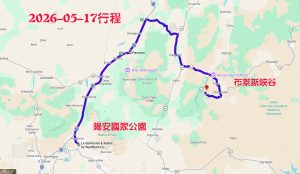 day_2026_0517